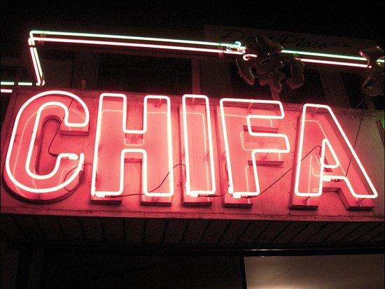 Bar le Chi Fa